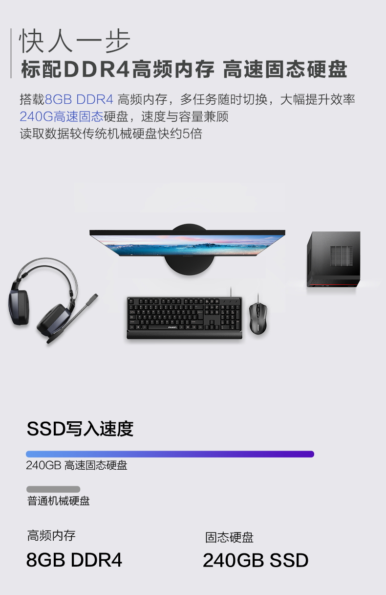 参考剖析攀升商睿M怎么样?深度测评剖析