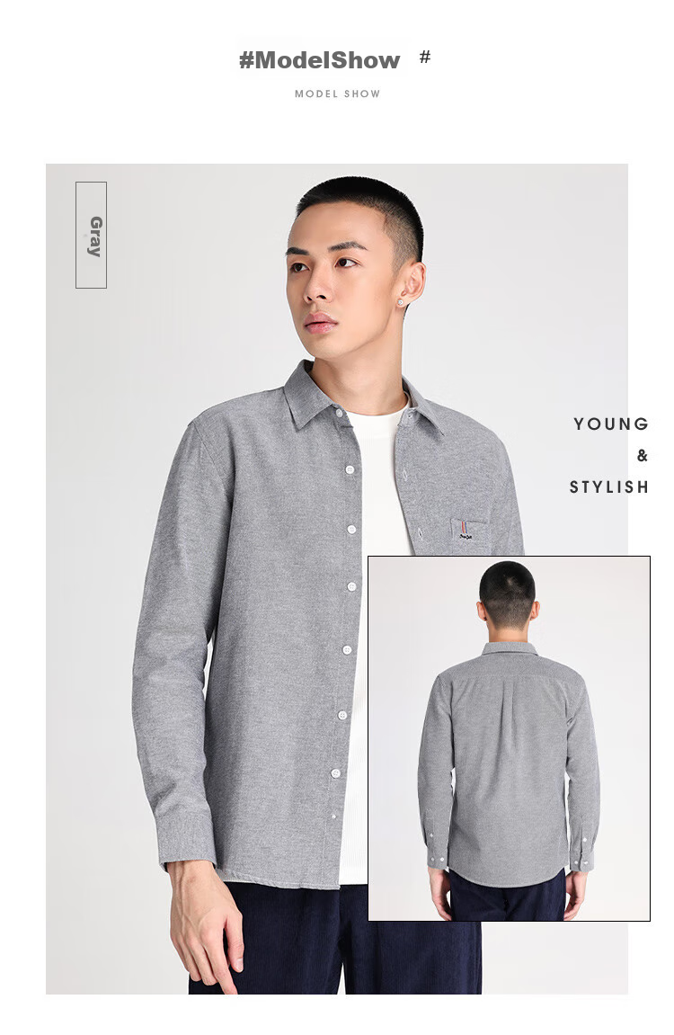 Мужская повседневная рубашка Jeanswest, весна 2026, длинный рукав, белая, устойчивая к складкам, деловая, светло-серая, XL