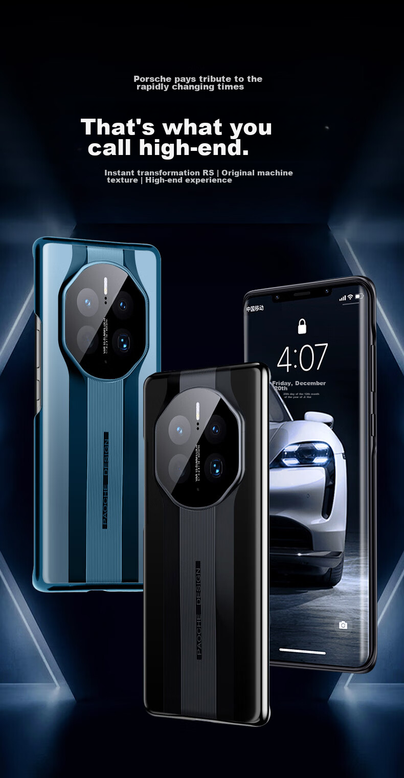 Противоударный чехол KEKLLE для Huawei Mate 50 Pro, ультратонкий, бизнес-стиль, защита от падений, защита камеры, твердый корпус, синий