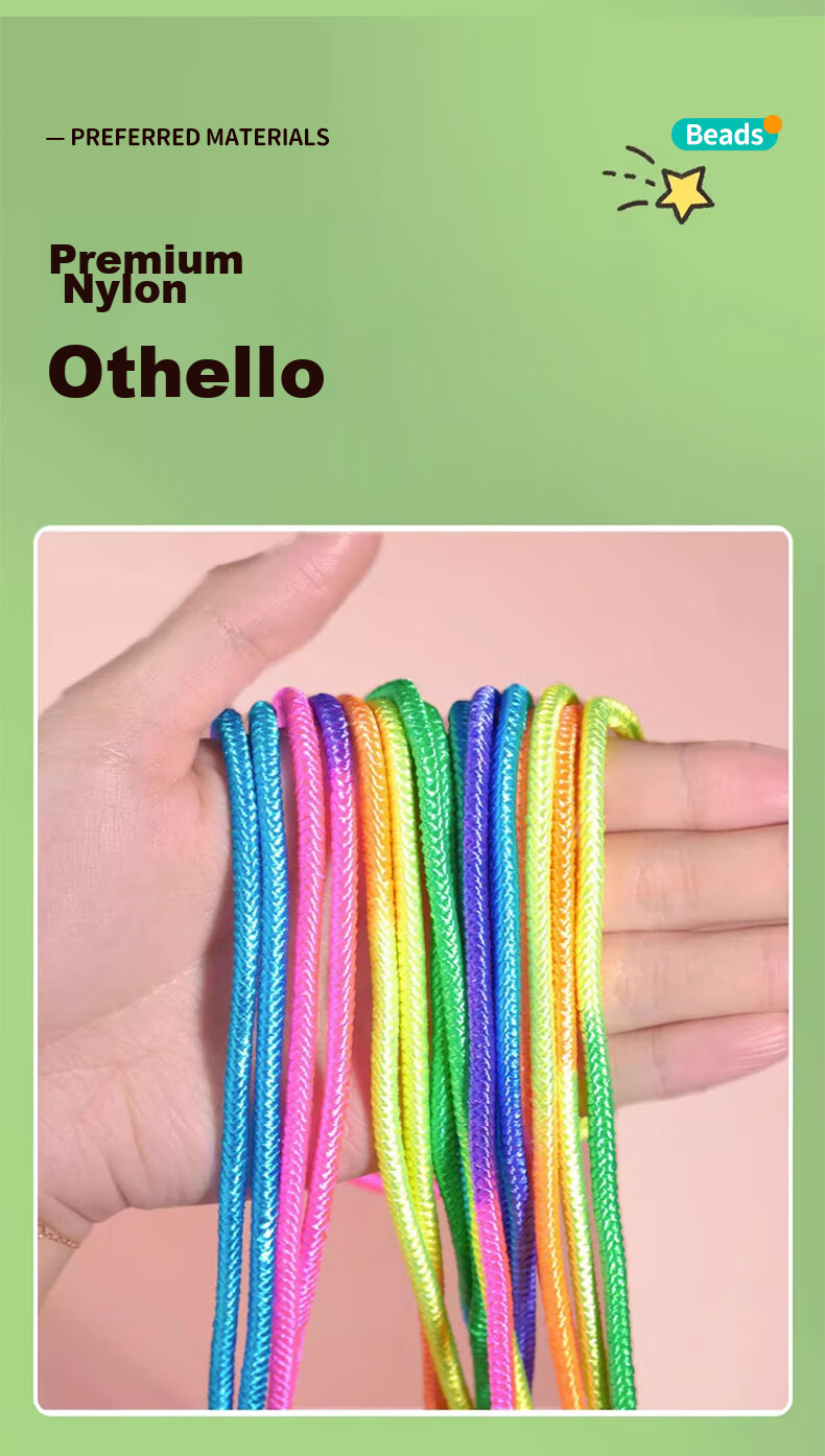 Скакалка "Babamama" радужная, 10 метров, для детей, с сумкой для хранения