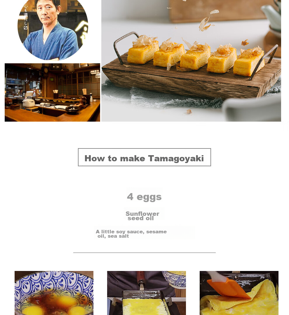 Японская сковорода RIVER LIGHT Tamagoyaki, для омлета, 16 см, антипригарная, из зрелого железа, для завтрака