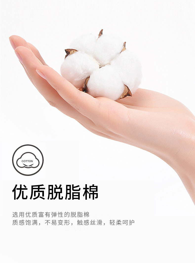 轻欧（Quincoll）双头亲肤棉签300支 婴儿可用化妆棉签掏耳朵 脱脂葫芦头尖头棉签棒纸轴