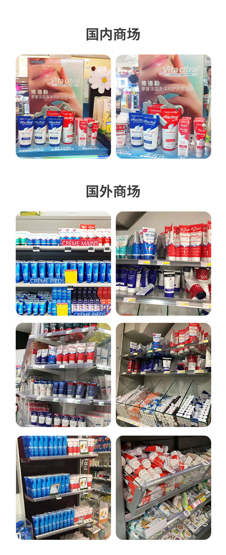 维德勒法国维德勒护唇膏教师节礼物女士滋润保湿淡化唇纹润唇膏进口15ml