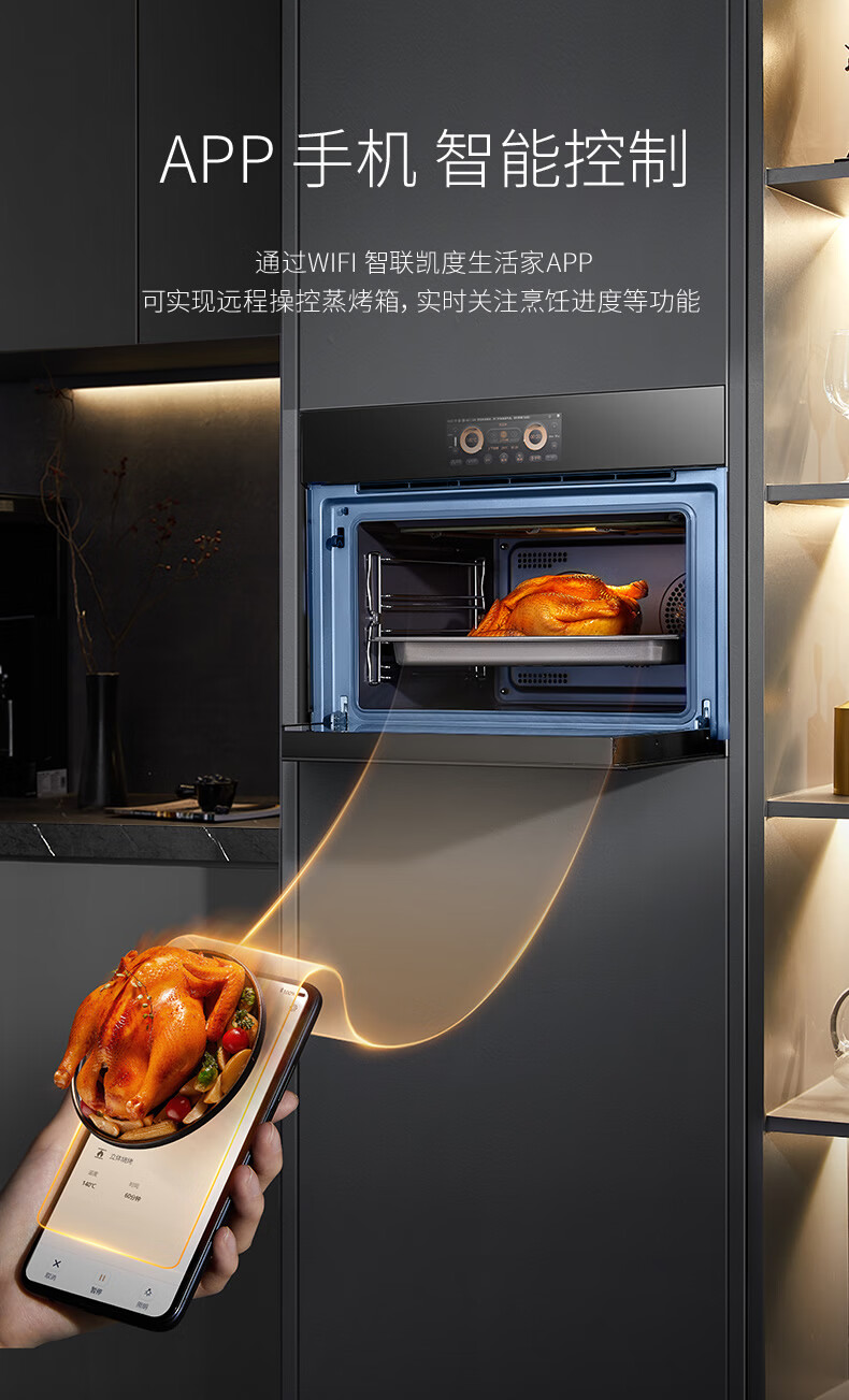 用户揭秘凯度SR6028FE22-ZD Pro好吗,入手解密评测真相