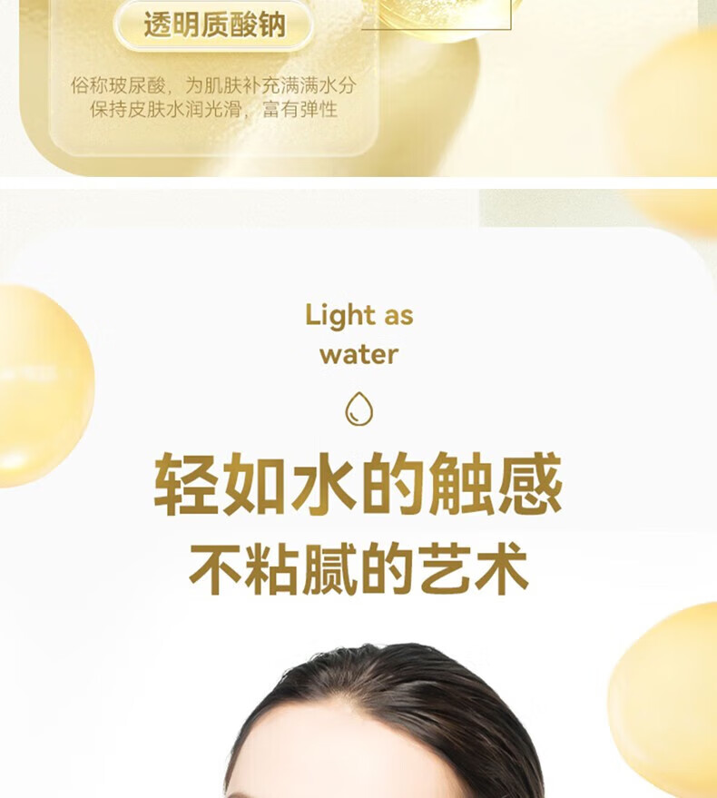 仁康博士美白淡斑精华油兰花油提亮嫩白补水肌肤暗沉淡斑抗氧以油养肤30ml