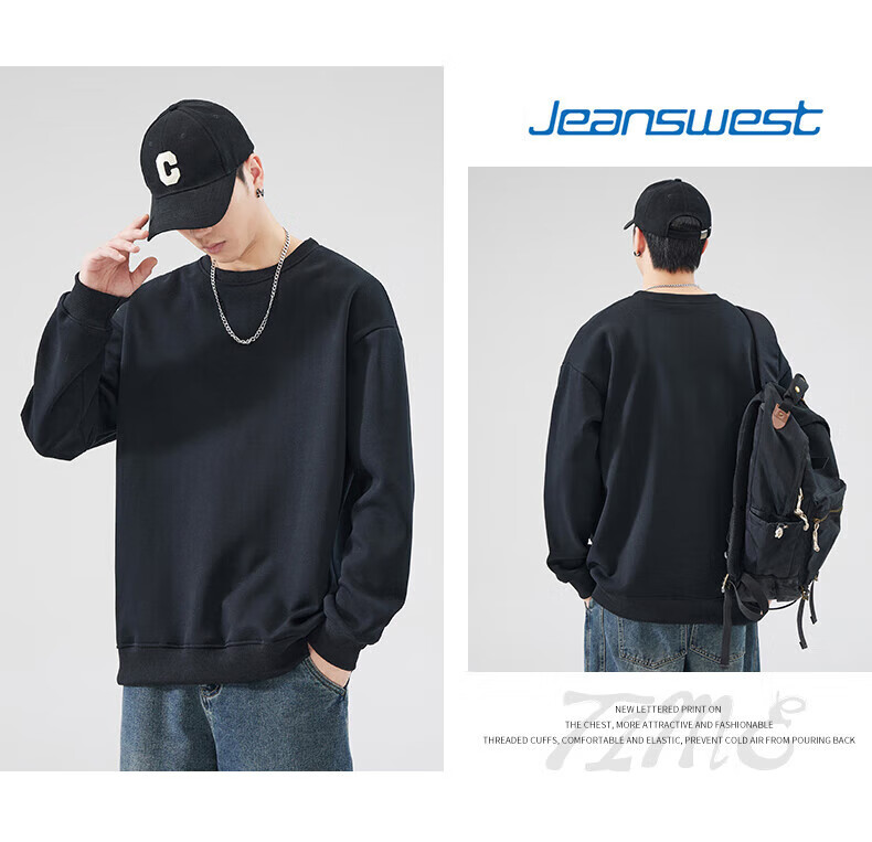 Мужская толстовка Jeanswest, коллекция Весна 2026, с круглым вырезом, спущенное плечо, однотонная, модная, простая, свободный крой, повседневная, черная, размер M