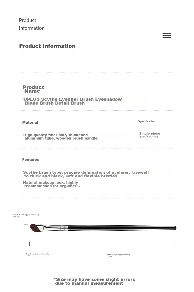Кисть для макияжа UPLUS