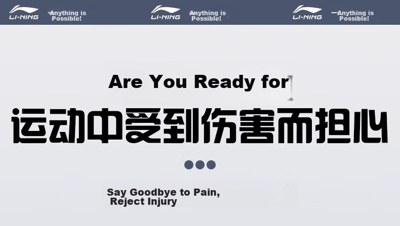 Наколенники Li-Ning Sports, противоударные удлиненные, с защитой колена, для бега, фитнеса, баскетбола и футбола, размер 2XL, черные