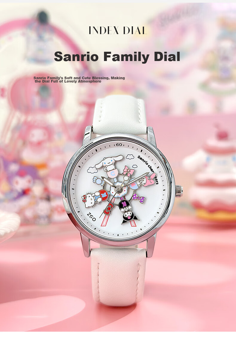 Женские часы Hello Kitty