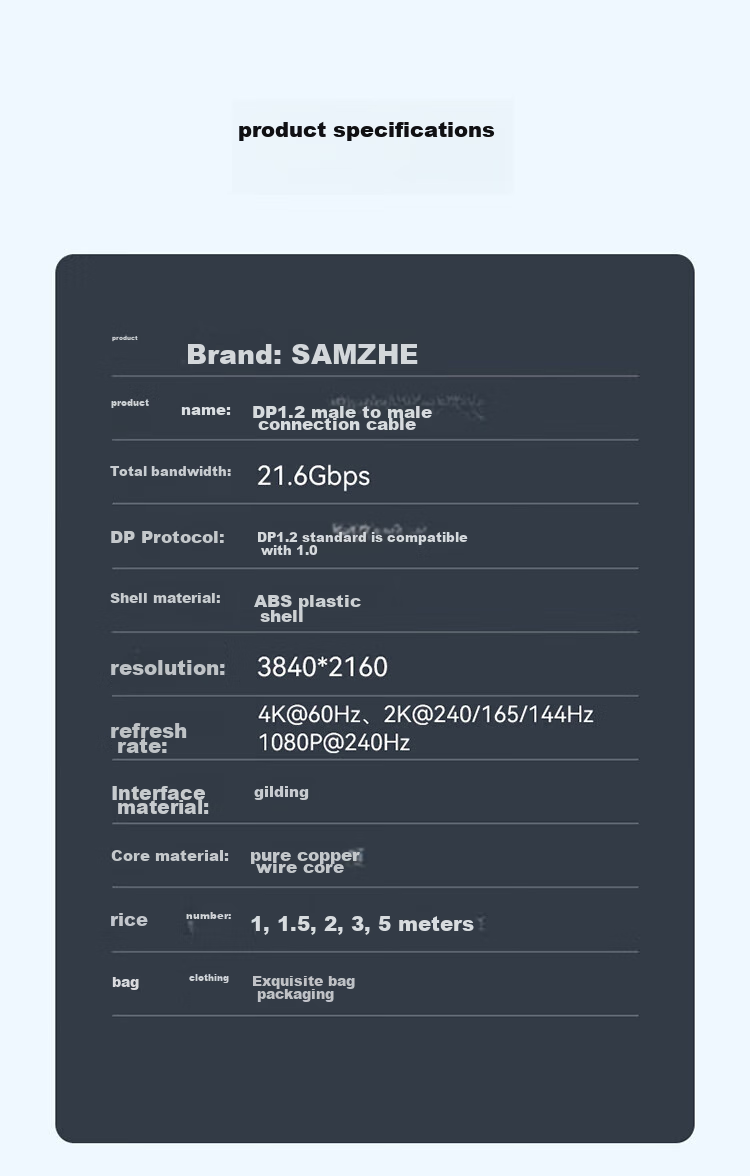 Кабель SAMZHE DP 1.2, 4K HD 2K 240/165Hz, DisplayPort, 3 метра, DD-30