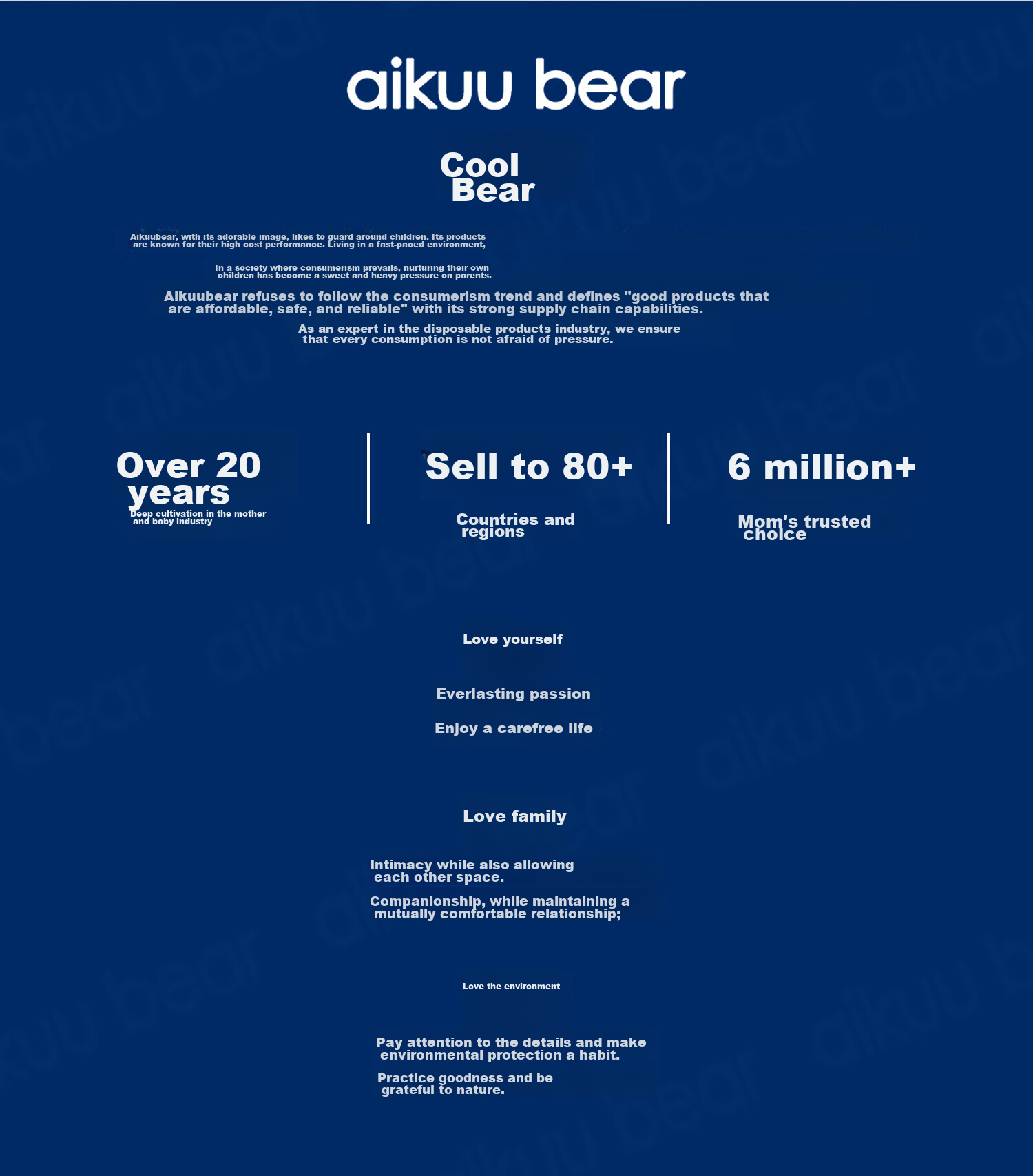 Подгузники-трусики AIKUUBEAR Pull-Up Diapers XL88 для детей от 11 до 13.5 кг, дышащие, ультратонкие, 88 штук