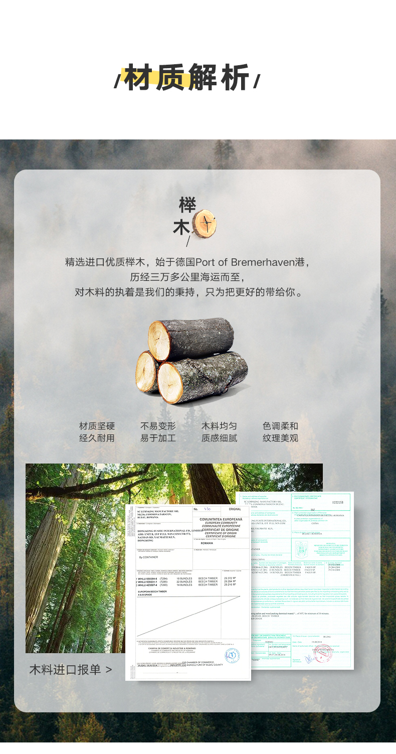 香木语 镜子全身落地式实木框贴墙穿衣镜挂衣架一体全身镜ins卧室试衣镜 胡桃色
