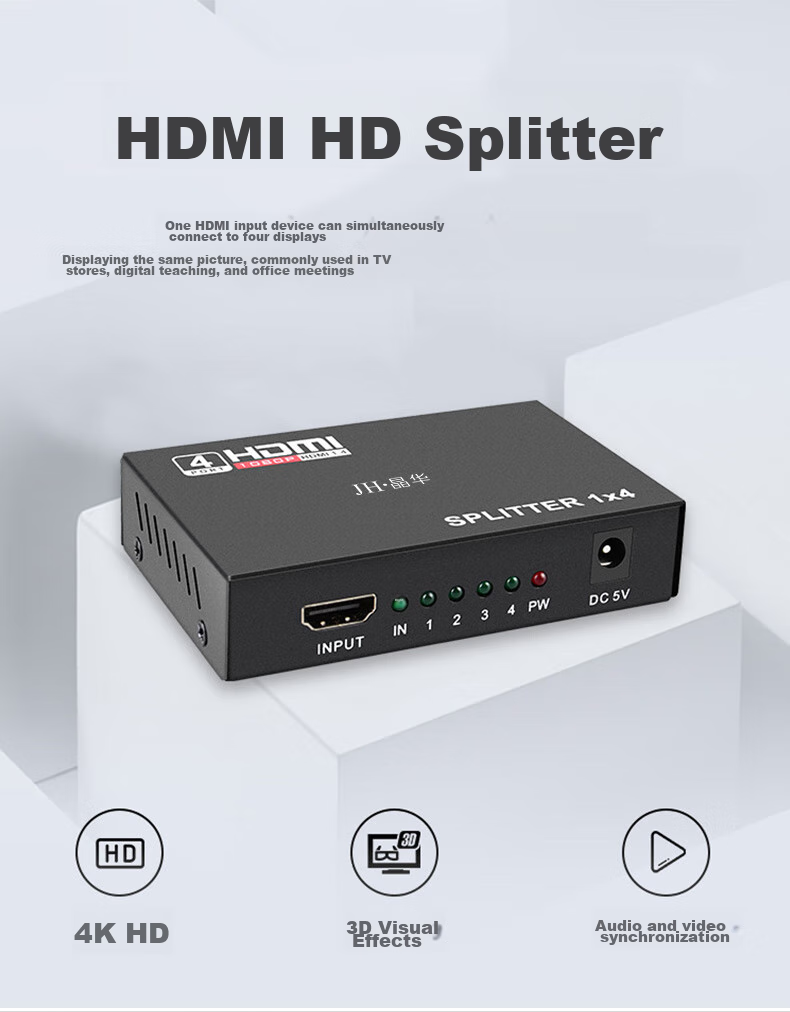 HDMI сплиттер Jinghua F211, 1 вход 4 выхода, 4K HD, для ТВ-приставки, компьютера, ноутбука, подключения к телевизору, проектору, монитору, черный