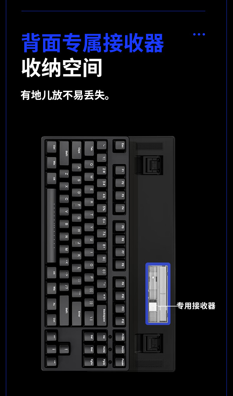 ikbc87机械键盘游戏樱桃cherry轴电脑外设笔记本数字办公有线C104/W210无线蓝牙可选 W210无线2.4G108键 红轴