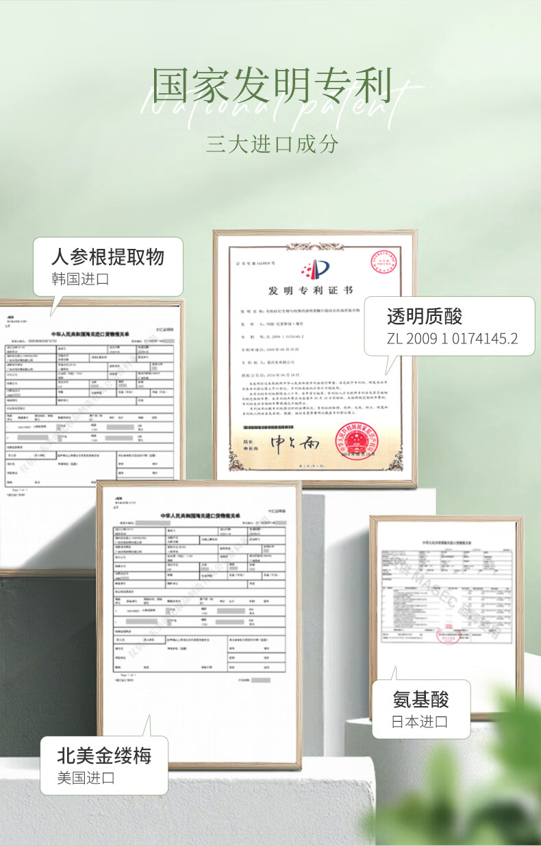 MAGEC氨基酸泡泡慕斯洗面奶500ml 深层清洁男女适用泡沫洁面乳