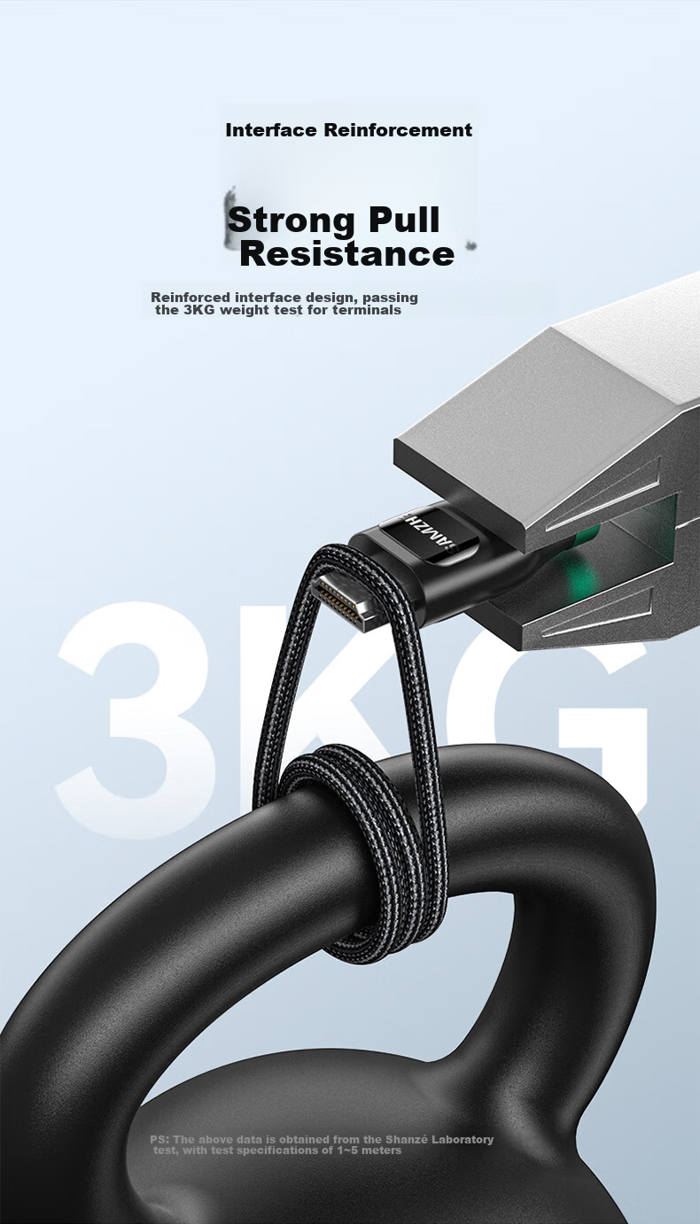 Кабель SAMZHE HDMI 2.1, 2 метра, 8K 60Hz, 4K 240Hz, для ноутбуков и ТВ-приставок, для подключения мониторов и проекторов, кабель высокой четкости