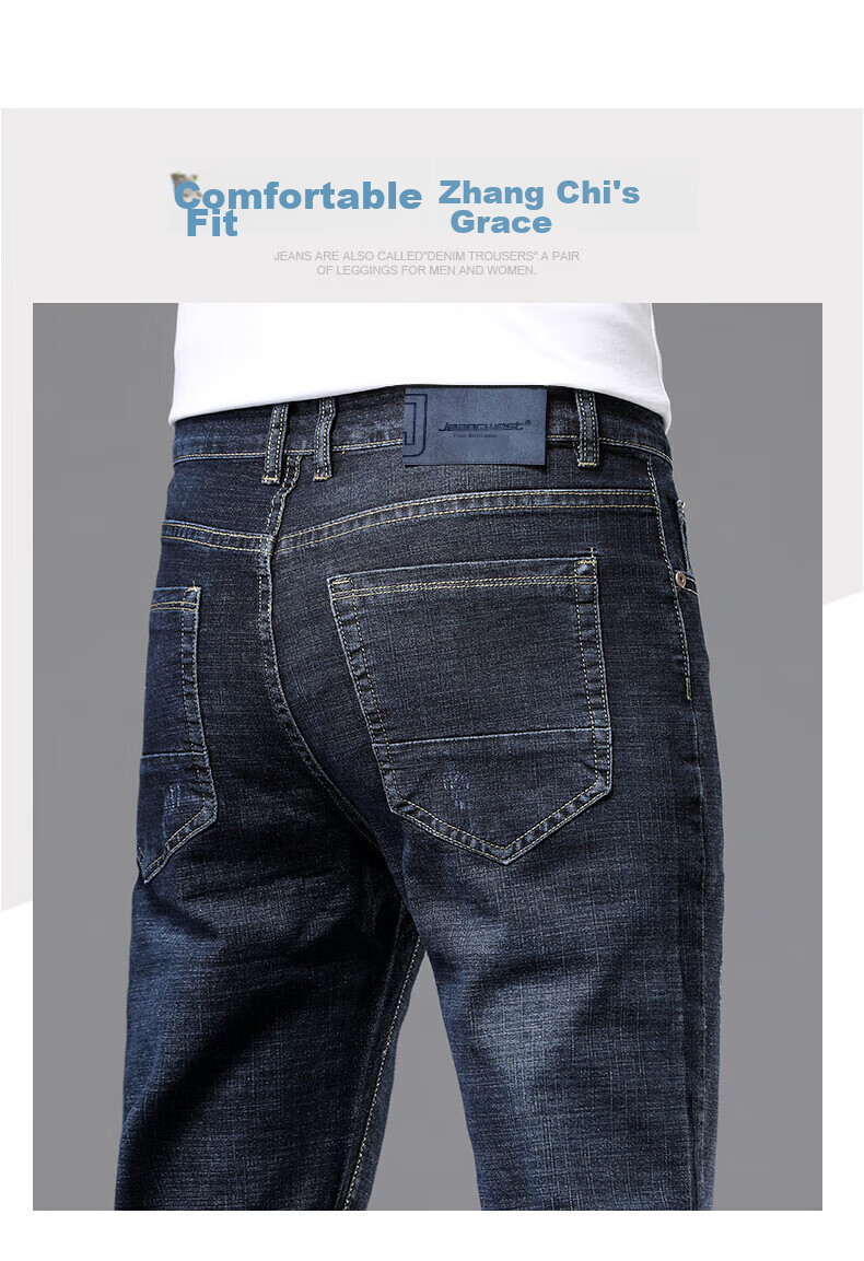 Джинсы мужские Jeanswest, утепленные, зимние, 2025, прямые, тонкие, теплые, черные, размер 29