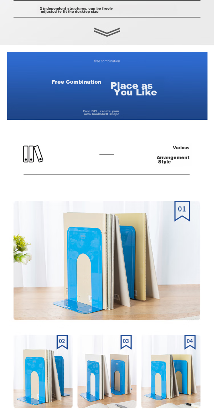 Подставка для книг