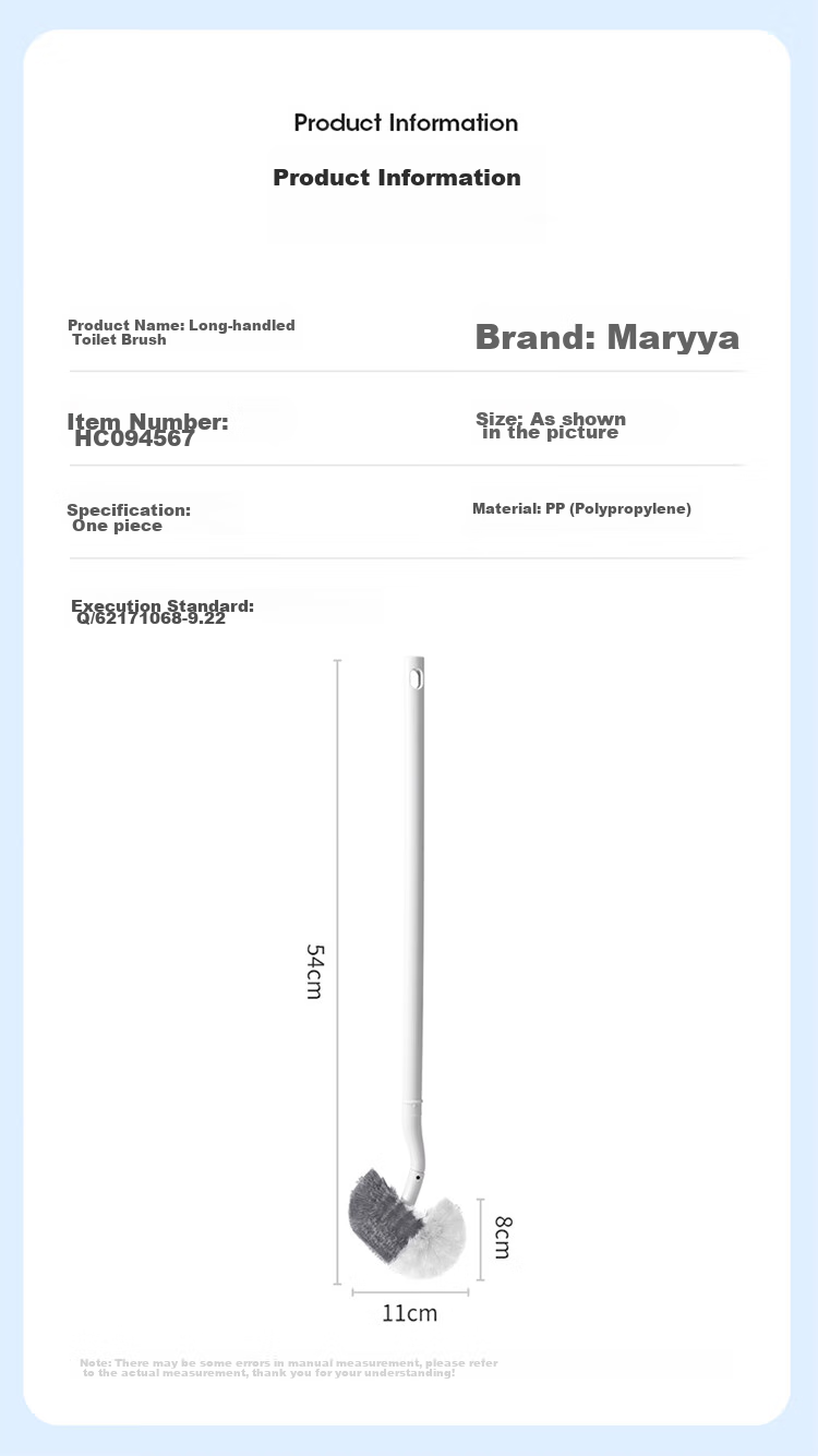 Туалетный ершик MARYYA с длинной ручкой, 54 см, для унитаза, с круглым набалдашником, без мертвых зон, для ванной комнаты
