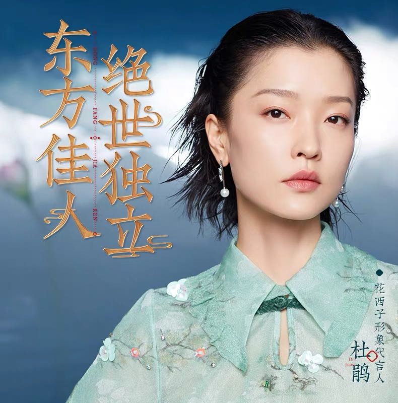 花西子素云亲柔化妆棉卸妆棉纯棉100片脸部用袋装一次性薄湿敷 