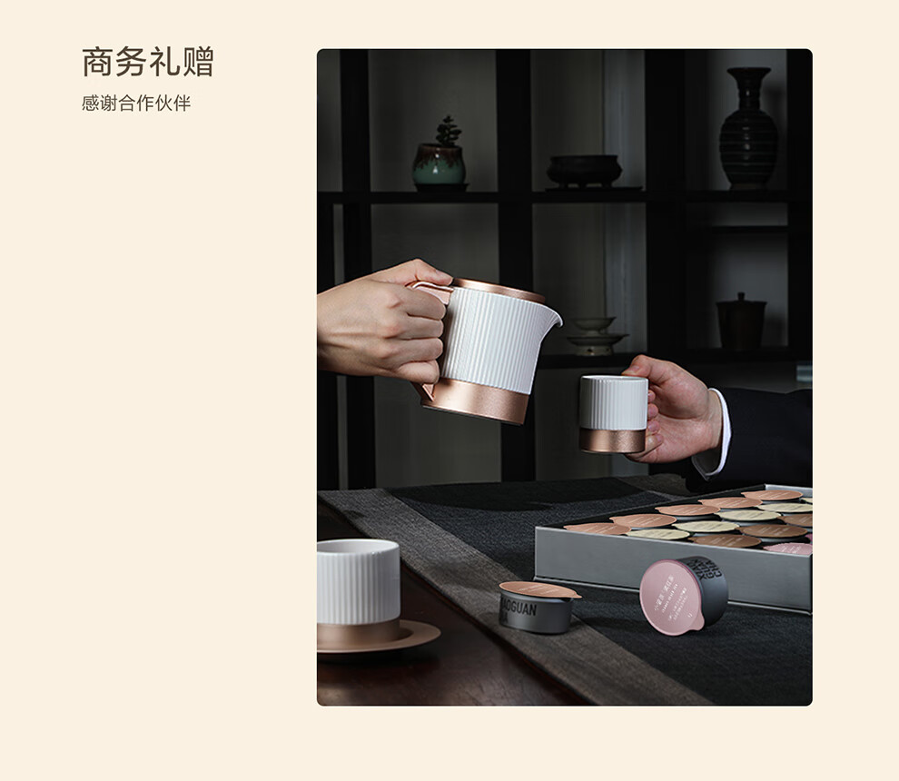 商品详情图