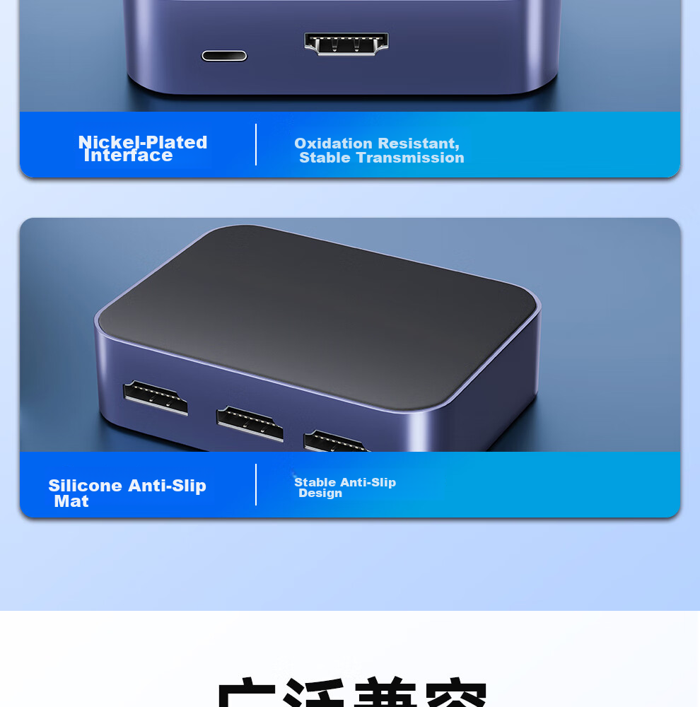 HDMI 2.1 свитчер ULT-unite 3 входа 1 выход, 8K, 4K, 1080P, HDR, 3D