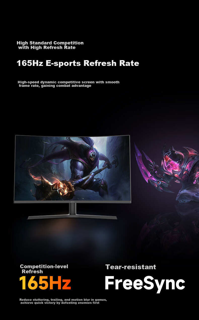 Игровой монитор KKTV KW32QVC, 32 дюйма, изогнутый, 2K, 165 Гц, 1 мс, регулируемый по высоте и повороту, широкий цветовой охват