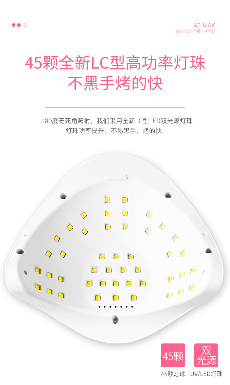 自带干粮的猫（CATBOX）美甲灯光疗机美甲工具家用甲油胶烤灯指甲烘干机不黑手