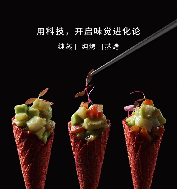 凯度SR6028FE13-ZD Pro真实使用感受？真相必看