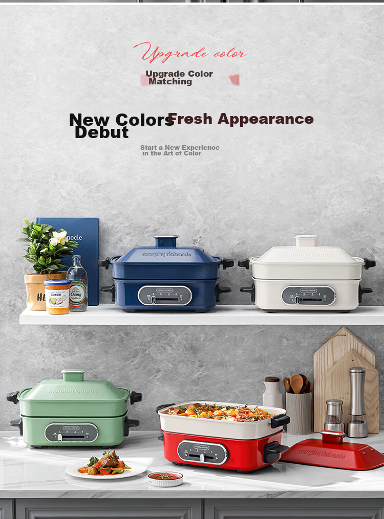 Мультиварка Morphy Richards MR9088, 2.5л, Белый