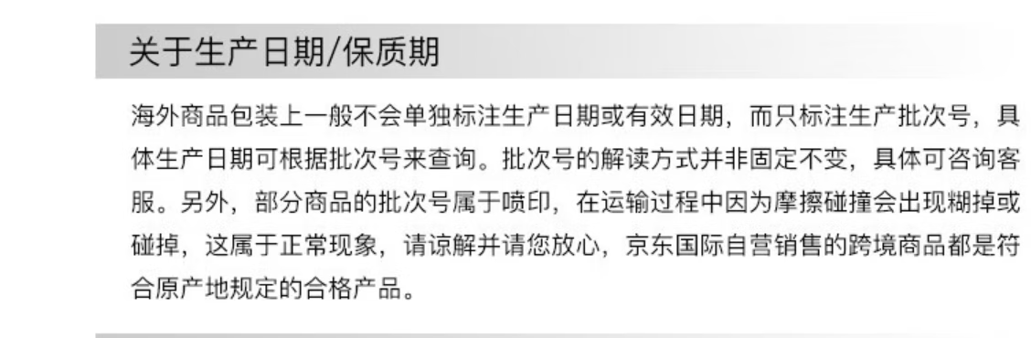 资生堂（SHISEIDO）悦薇珀翡紧颜亮肤 滋润款套装 水150ml+乳液100ml 