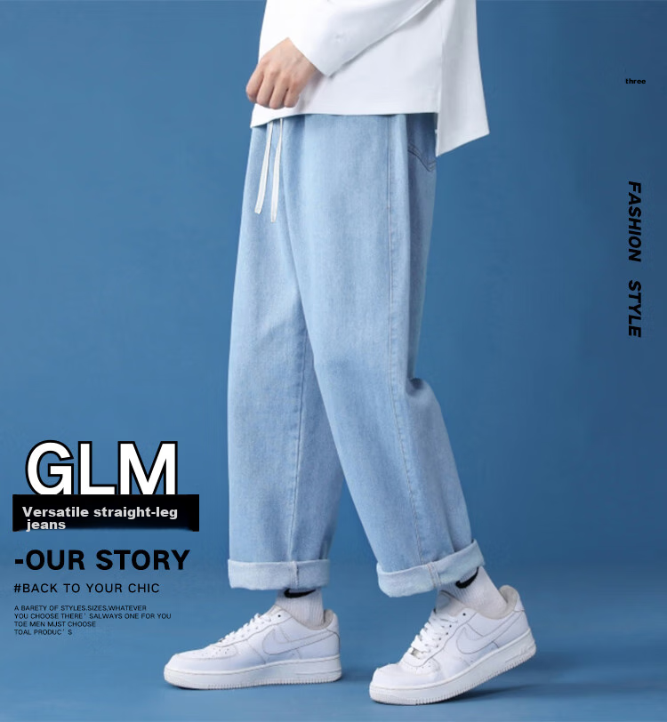 Мужские джинсы GLM