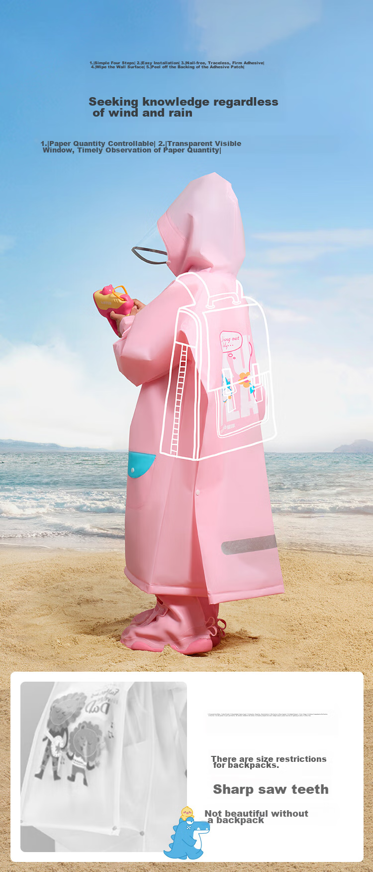 Детский дождевик JD Original, синий, XXXL