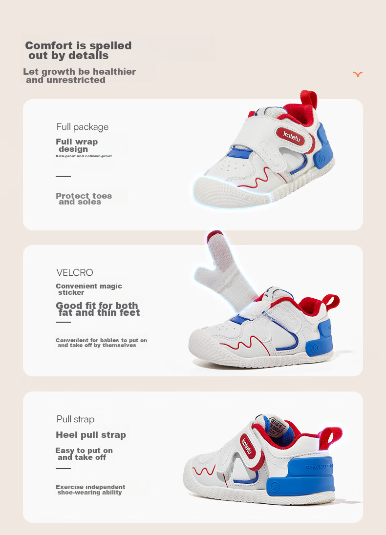Детские кроссовки Katetu Baby Walking Shoes, Весна Новый год, Красные, Маленькие K Shield, Функциональные, для мальчиков и девочек, Детский сад, Белые, X3CE016