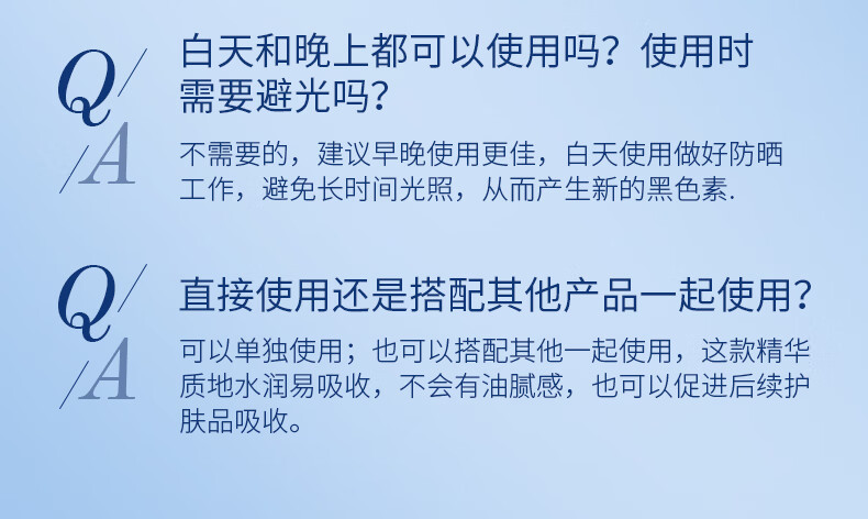 仁和匠心烟酰胺原液15ml 美白提亮焕活改善肤色暗沉去黑头小灯泡安瓶