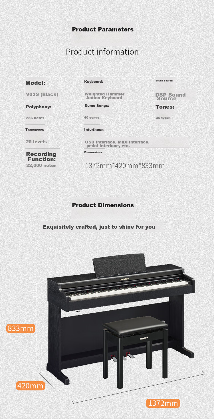 Цифровое пианино Amason V03S Black, 88 клавиш, взвешенная молоточковая механика, Bluetooth