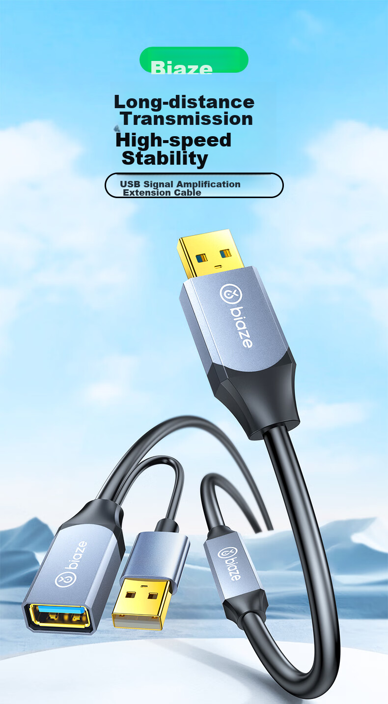 BIAZE USB 3.0 Extension Cable, Engineering-Grade Signal Amplifier Chip, Male to Female Computer USB Drive Mouse Keyboard Printer Charger Extension Cable, 20 Meters