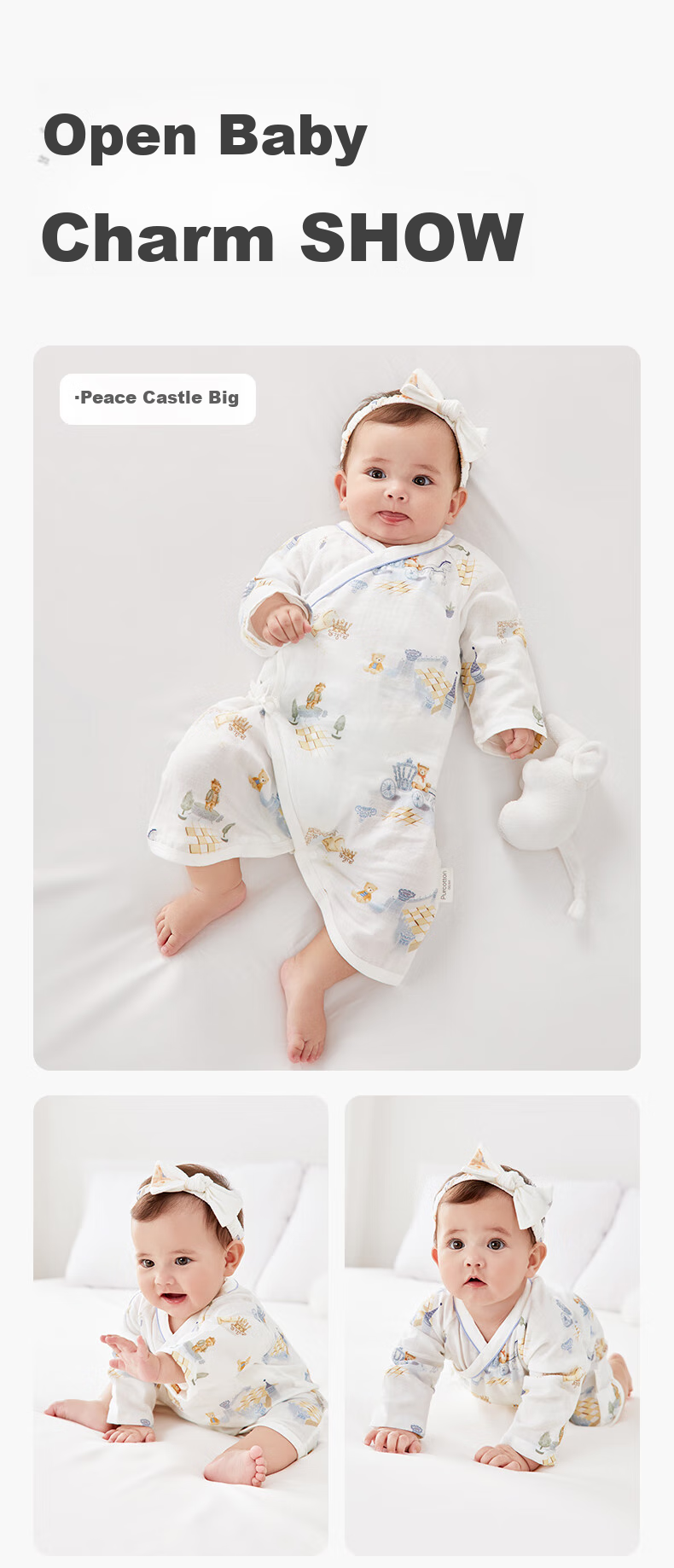 Комбинезон PurCotton для новорожденных, двойной слой, натуральный хлопок, для всех сезонов, дизайн "Сад Инь", размер 66 см