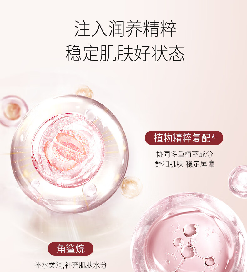 澳芙（AOFU） 红酒葡萄面膜温和熬夜睡眠焕亮改善暗沉收缩毛孔面膜 100g