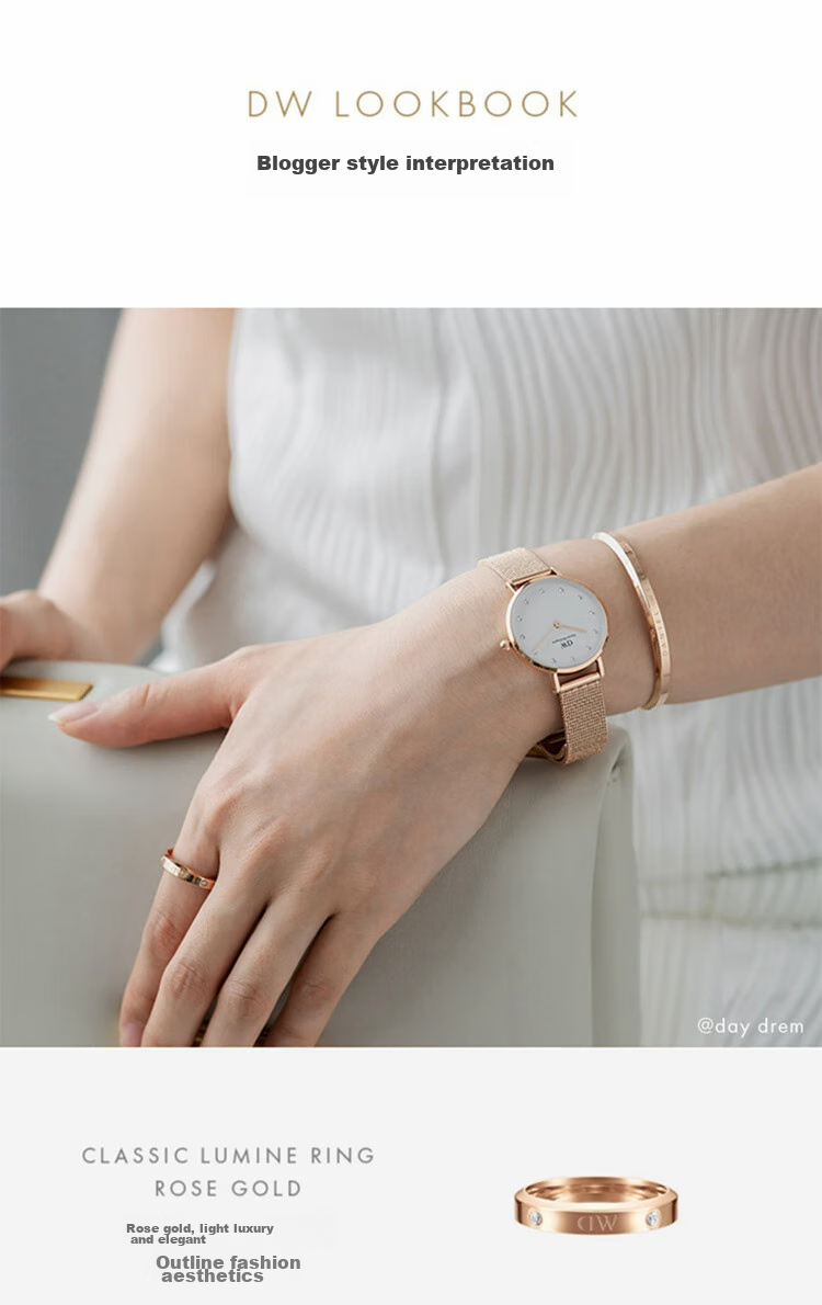 Кольцо Daniel Wellington DW221, женское, парное, звездное, покрытие розовым золотом, размер 50