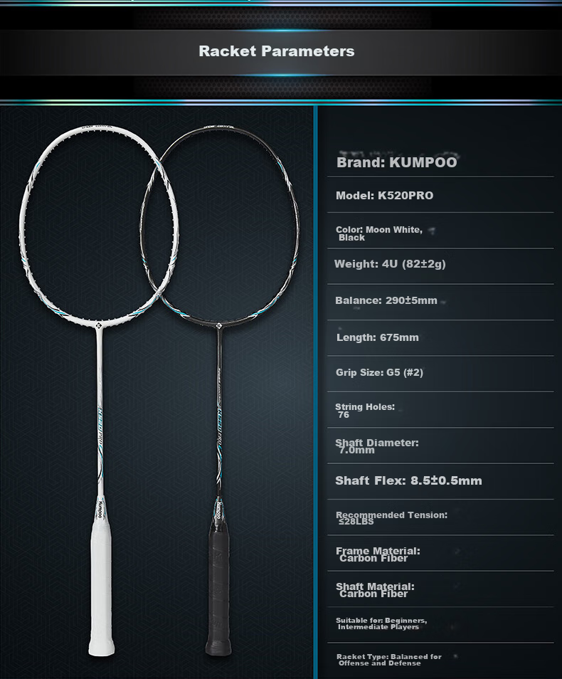 Ракетка для бадминтона KUMPOO K520 PRO, полнокарбоновая, ультралегкая, для начинающих и любителей, элегантный черный