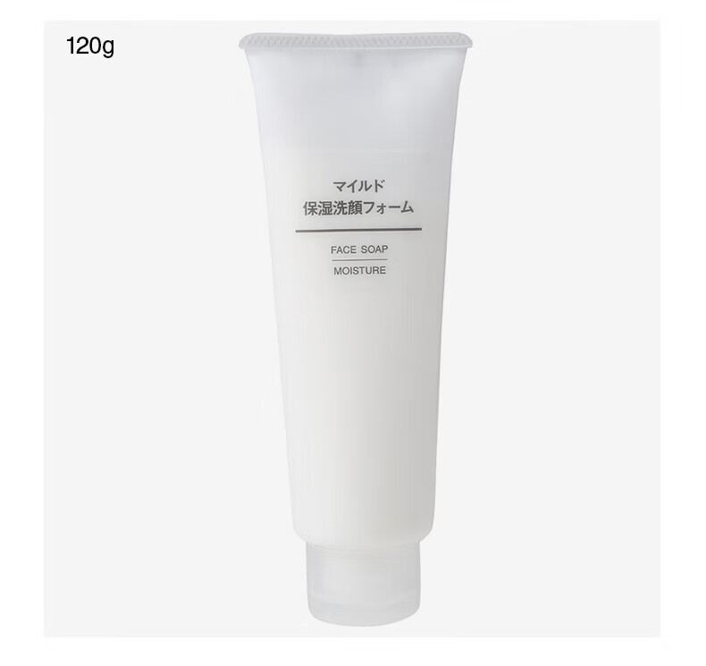 无印良品（MUJI）柔和保湿洁面泡沫 洗面奶  120g