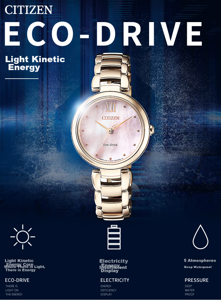 Женские часы CITIZEN L Series, Eco-Drive, стальной браслет, циферблат с матерью дракона, EM0533-82Y