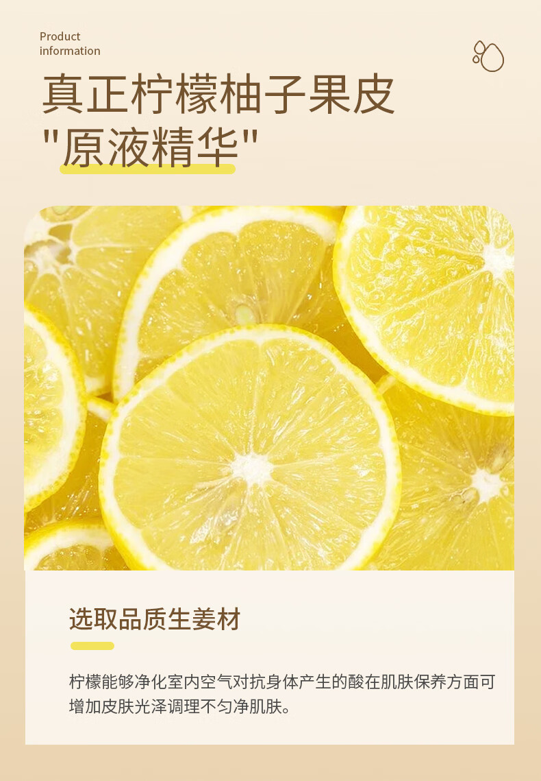 OLORISA 柠檬柚子按摩精油500ml 植物舒缓按摩刮痧spa全身通用推拿油情侣