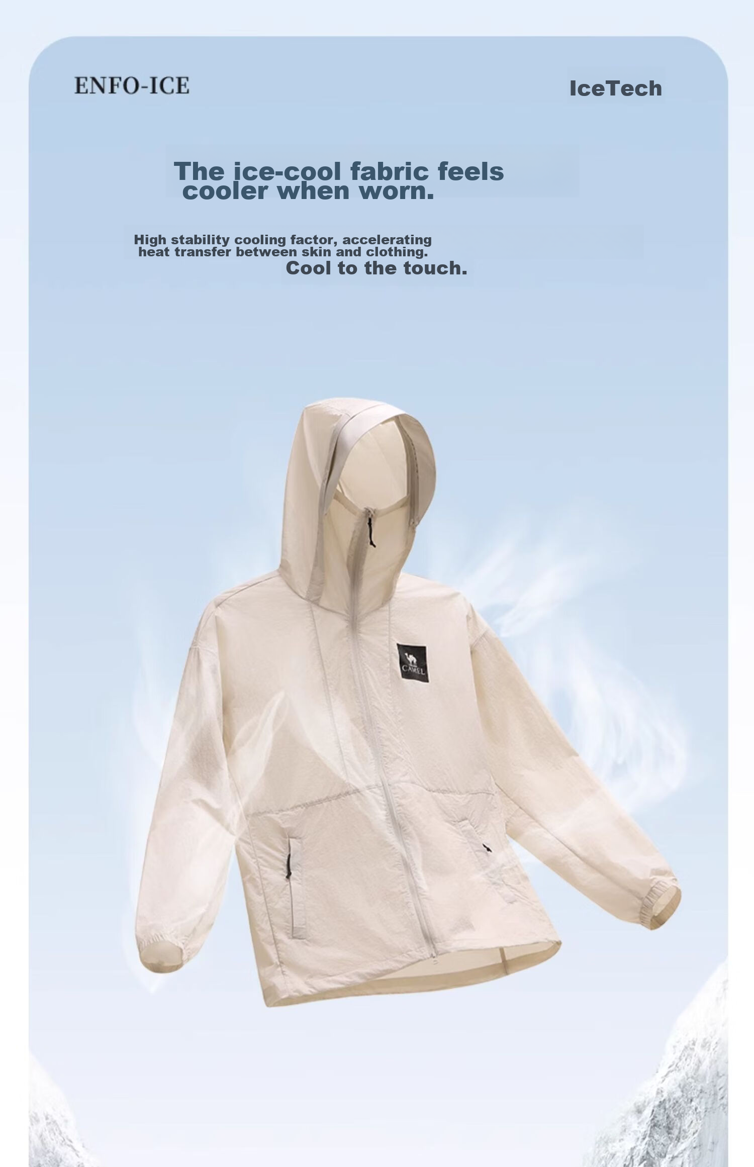 CAMEL [Panda Collaboration] Уличная одежда для защиты от солнца, UPF50+, уровень защиты от УФ 4, водоотталкивающая одежда для защиты от солнца Shanqiao 3.0, размер M