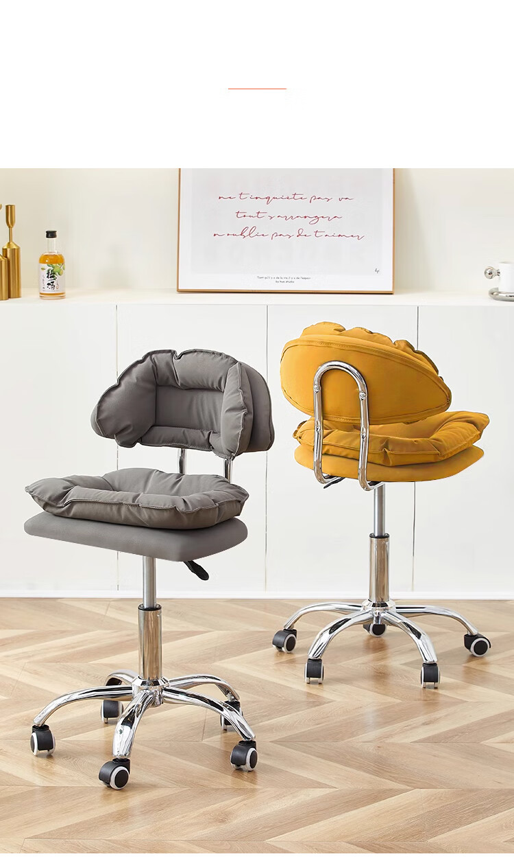 Компьютерное кресло Huakaizhiying BY652, эргономичное, регулируемая спинка, офисное кресло, поворотное, серое