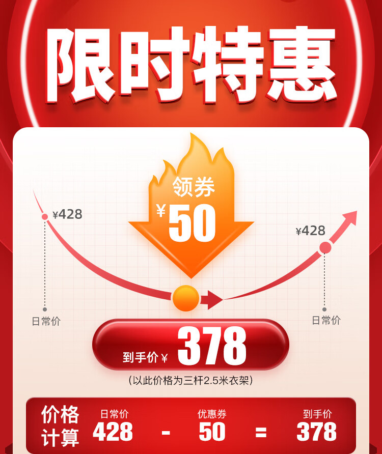 南极人【包安装】阳台外伸缩晾衣架户外推拉晒衣架折叠晒被架窗外晾衣杆室外凉衣架晒架 香槟色四杆【多孔晾晒】 【杆长2.5米】加筋管+15衣架