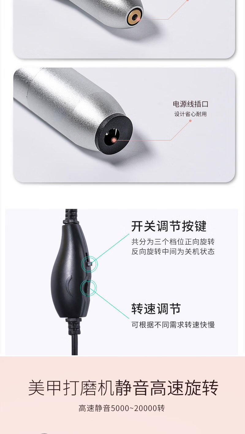 卡洛特 美甲打磨机 打磨笔便携式蓄电充电美甲仪卸甲器抛光磨甲器 