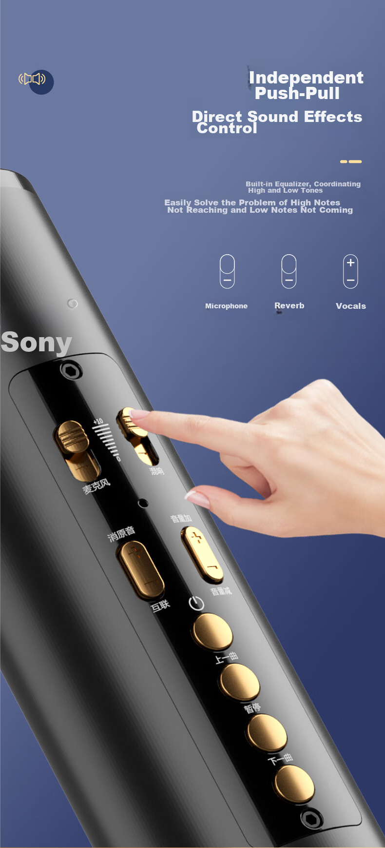 Soaiy MC67 - портативный микрофон-колонка для караоке, с Bluetooth, встроенной звуковой картой, подходит для смартфонов, планшетов и ТВ