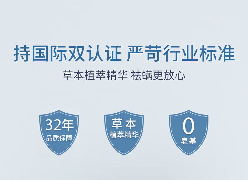 EXPRESSIONS新加坡进口氨基酸除螨祛痘洗面奶控油去黑头收缩毛孔洁面乳男女士 【除螨祛痘】 120g